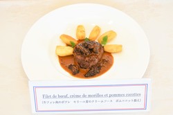 DSC_0161_仏料理_料理_牛フィレ肉.jpg