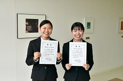 2019年度 学長表彰が行われました