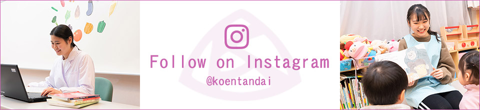 follow on instagram