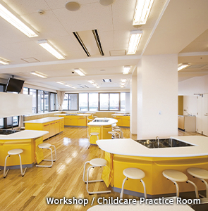Workshop / Childcare Practice Room